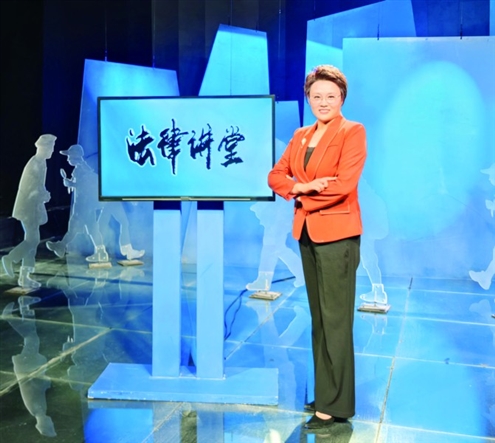 李秋航在普法节目现场